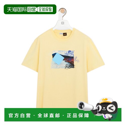 Loewe 短袖T恤 H616Y22XAD罗意威 【付后1h可退】
