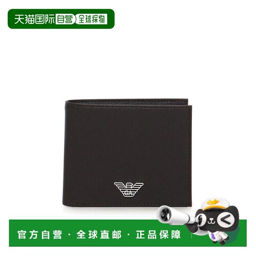 1h可退 香港直邮EMPORIO ARMANI 男士钱包 EM002521AF13666UB104