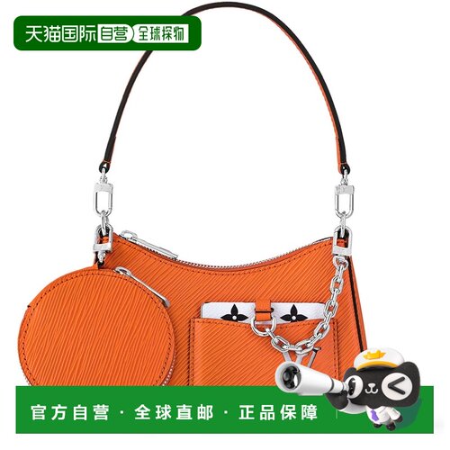 自营欧洲直邮LOUIS VUITTON路易威登 女士红色Epi【付后1h可退】
