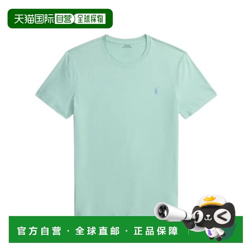 香港直邮polo ralph lauren 男士 圆领T恤 26SS