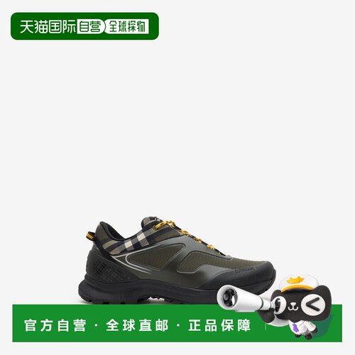 自营欧洲直邮Burberry博柏利 Discover男士绿褐色混纺网眼运动鞋