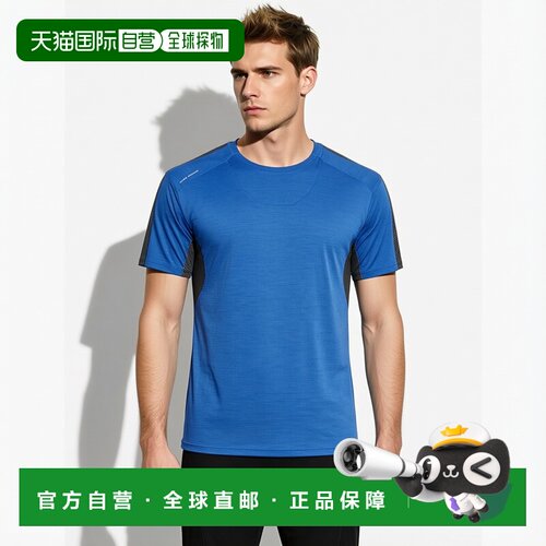 自营欧洲直邮Millet觅乐 TRILOGY JORASSES WOOL TS SS M男士T恤