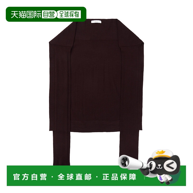 香港直邮Lemaire 针织披肩 AC1207LK087