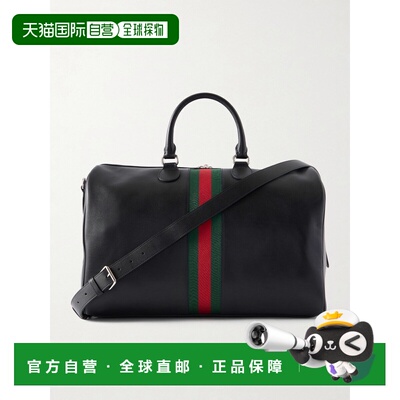 香港直邮1h可退 Gucci 古驰 男士 TRADEMARK 网格中号旅行包 8669