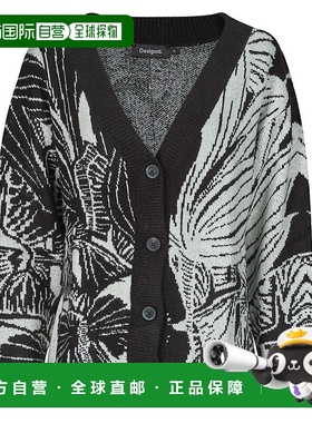 欧洲直邮Desigual 多思奇格 女装 秋冬 开衫 JERS HALIFAX