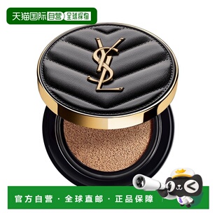 香港直邮YSL圣罗兰黑皮革恒久完美气垫粉底 14g #B20正品