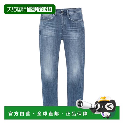 香港直邮DONDUP 男士牛仔裤 UP232DS0397UMZ1800 【付后1h可退】