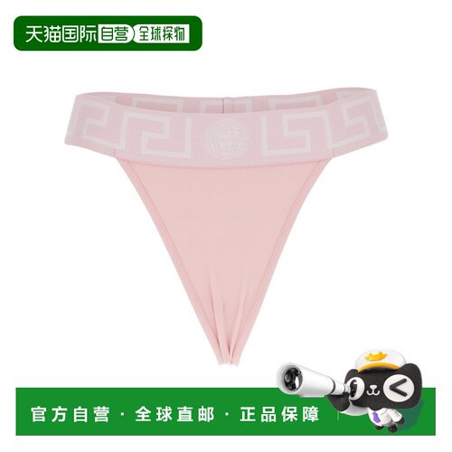Versace 高腰丁字裤 AUD010421A10011 【付后1h可退】