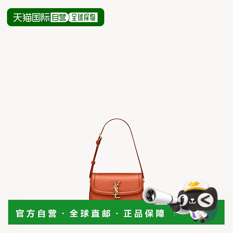 欧洲直邮SAINT LAURENT 圣罗兰 25秋冬 8435240SX0W7993 女士 单