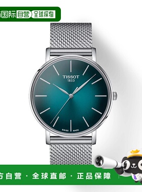 自营欧洲直邮Tissot天梭 Everytime男女通用精钢灰色石英腕表40mm