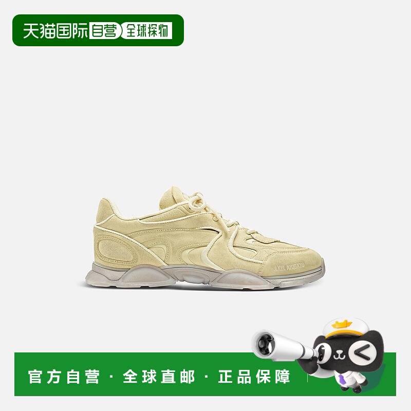 自营欧洲直邮Axel Arigato ERIS系列男士浅黄色/灰白色休闲运动鞋