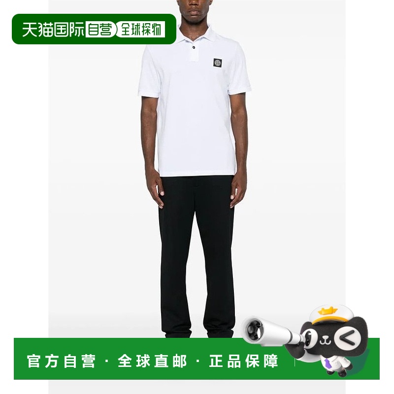 1h可退 欧洲直邮STONE ISLAND 男士POLO衫81152SC17A0001