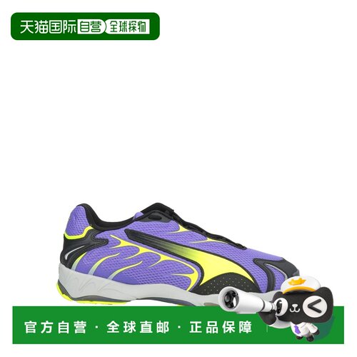 香港直邮Puma 彪马 男士 运动鞋 purple紫色 舒适时尚