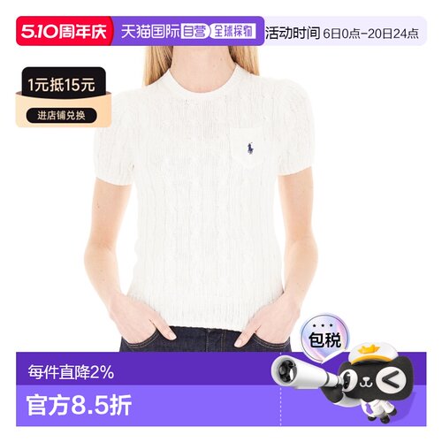 香港直邮Polo Ralph Lauren Polo 拉夫 劳伦 女士 短袖粗线针织毛