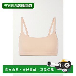 香港直邮SKIMS 女士 Fits Everybody 圆领文胸(颜色:Onyx) BRS