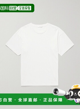 香港直邮The Row 男士 短袖T恤 963K421 white白色 舒适时尚