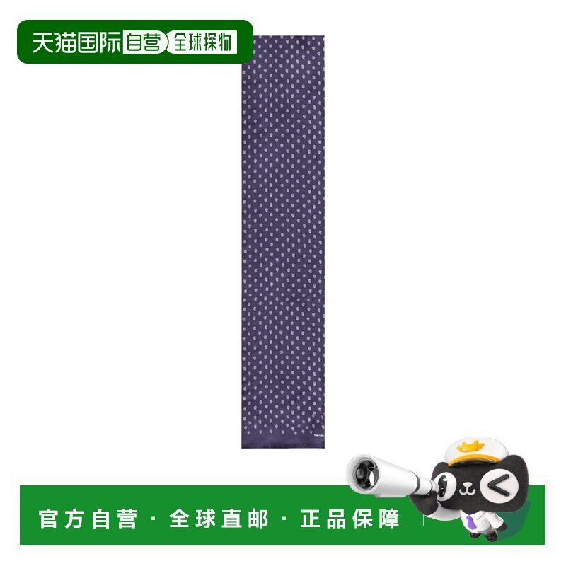 1h可退 香港直邮Tom Ford Logo 贴片围巾 SSD027S0200,服饰配件/皮带/帽子/围巾,围巾/丝巾/披肩,淘宝优惠券,粉丝福利购,淘宝优惠卷