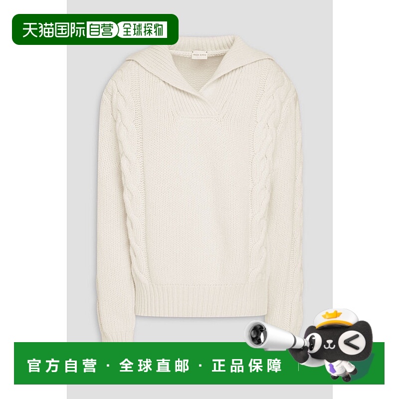 香港直邮magda butrym 女士 粗线针织羊绒毛衣 PF23KNITWEAR03SWE
