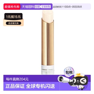 欧洲直邮Sisley希思黎 补充装 丰盈润唇膏3g Cloud乳木果 保湿