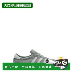 男士 1h可退 香港直郵Adidas Originals JS1368 煙草色繫帶運動鞋