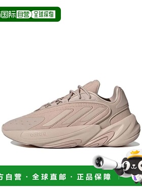 1h可退 香港直邮Adidas 女童 