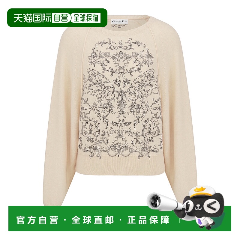 香港直邮Dior 刺绣毛衣 614S06B0041迪奥