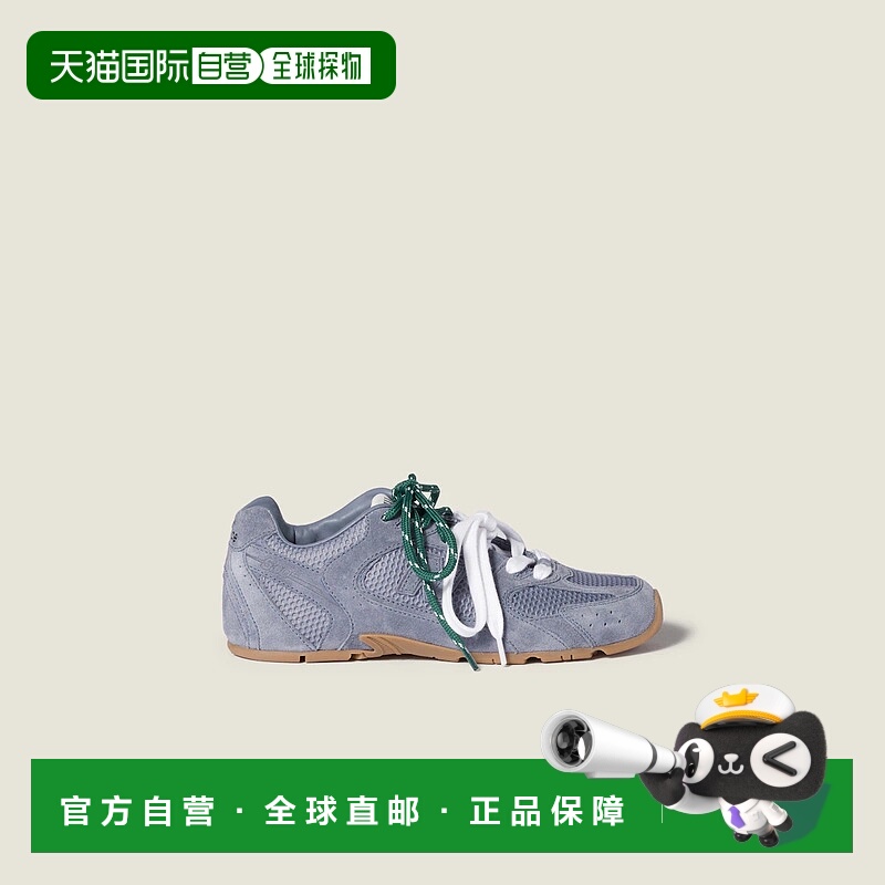 1h可退 欧洲直邮MIU MIU 缪缪 25秋冬 5E165E_3KV6_F0237_F_BD05