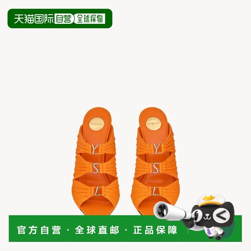 自营欧洲直邮YSL圣罗兰 EMILIE女士橙色绉缎穆勒鞋凉鞋高跟