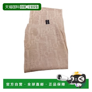 1h可退 香港直邮Dior 图案围巾 46FUR070I820