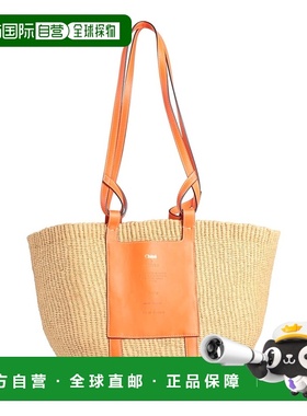 香港直邮Chloe 蔻依 女士 肩包 orange橙色 舒适时尚手提包单肩包