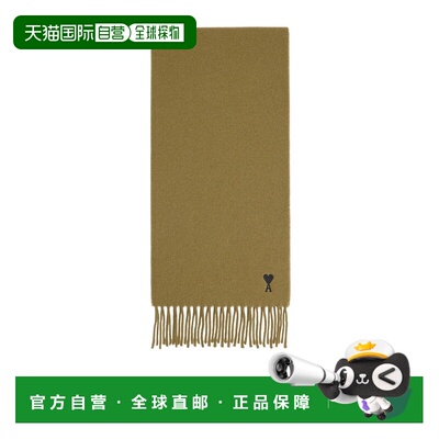 香港直邮Ami Paris AMI DE COEUR 羊毛围巾 USF677334.配饰