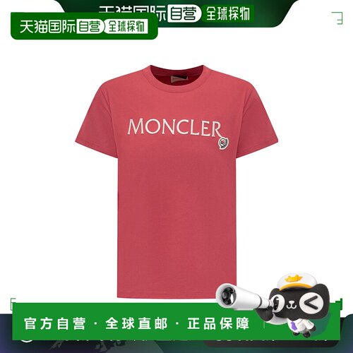 1h可退 香港直邮Moncler 短袖T恤 J29548C0000683907