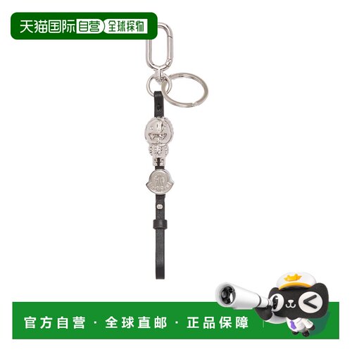 Moncler Mascotte 钥匙扣 L209A6F00004N1127