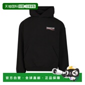 香港直邮Balenciaga 巴黎世家 男士 1h可退 连帽卫衣 767877TKVI9
