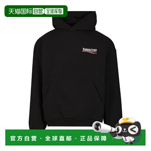 1h可退 香港直邮Balenciaga 巴黎世家 男士 连帽卫衣 767877TKVI9