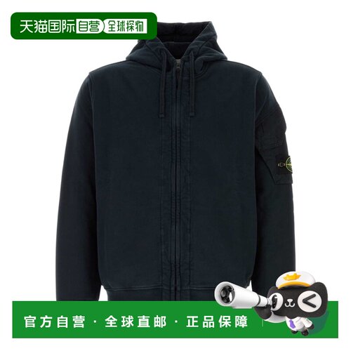 Stone Island 拉链长袖连帽衫 L2S156100016S0A20