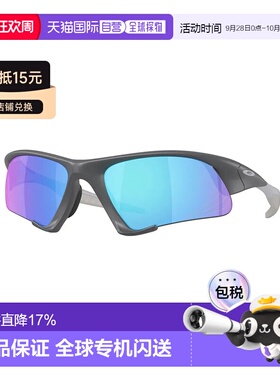欧洲直邮OAKLEY 偏光太阳镜 Suture jacket