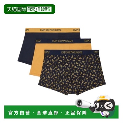 香港直邮Emporio Armani 松紧腰身内裤三件装 1116253F722阿玛尼