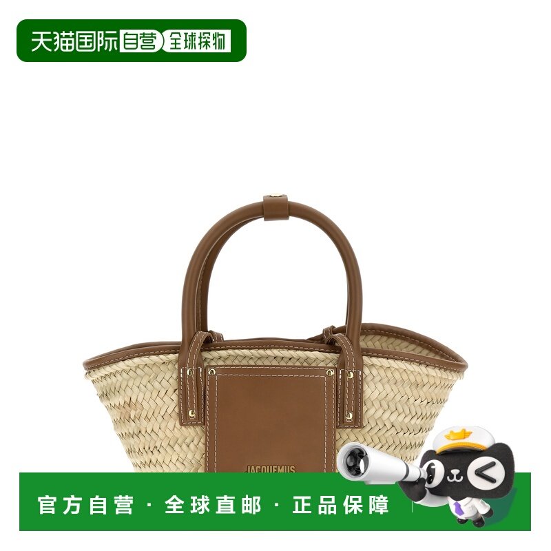 欧洲直邮jacquemus 女士 单肩包,箱包皮具/热销女包/男包,通用款女包,淘宝优惠券,粉丝福利购,淘宝优惠卷