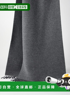 1h可退 欧洲直邮BRUNELLO CUCINELLI 26春夏 252MSCDAGW83C0106