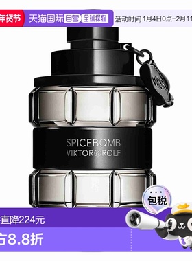 欧洲直邮viktor & rolf男士香水木质淡香香调自然持久留香150ml