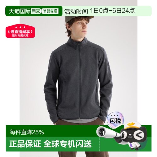 自营1h可退 ARCTERYX 男士Covert针织开衫始祖鸟运动立领防风