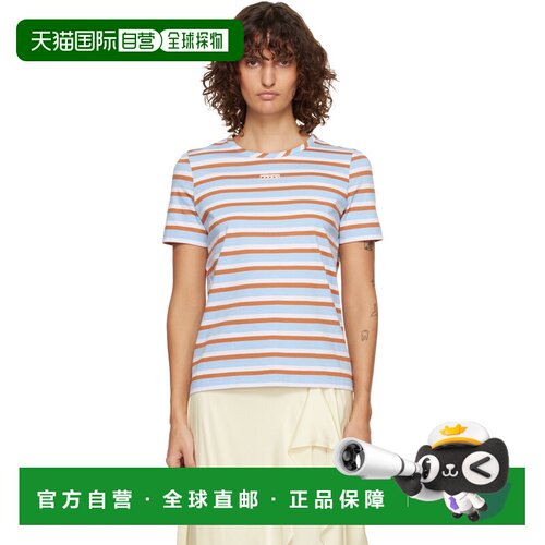 香港直邮Marni玛尼女士T恤 【付后1h可退】