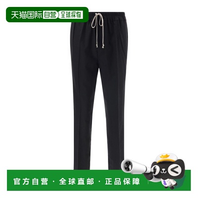 1h可退 香港直邮RICK OWENS 男士休闲裤 RU02E1390ZL09 AW2025 黑