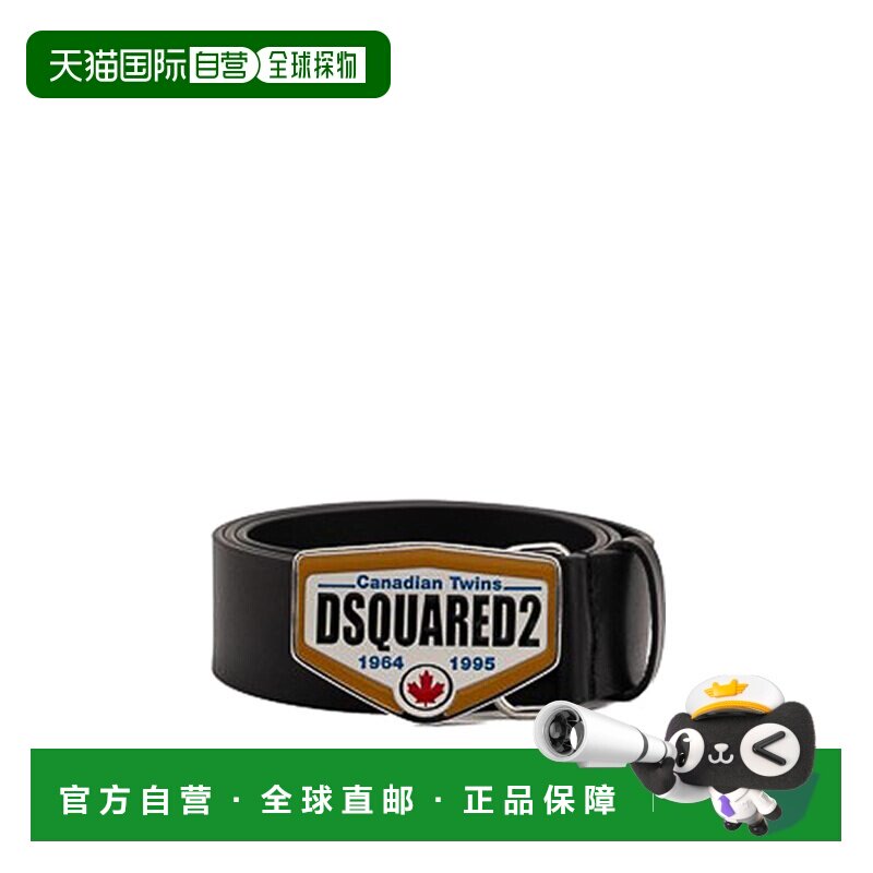 1h可退 香港直邮DSQUARED2 男士腰带 BEM0566129000012124 CO 黑