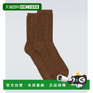 男士 罗意威 混纺棉袜子 舒适 1h可退 brown棕色 香港直邮LOEWE