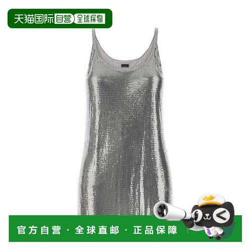 欧洲直邮RABANNE 女士针织衫 25PITO054MH0004P040 SS2026
