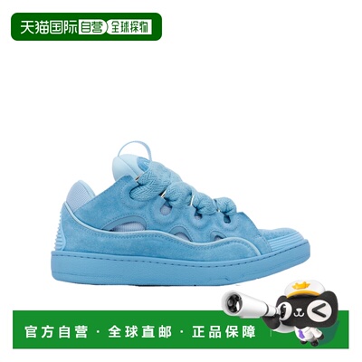 香港直邮LANVIN 男士运动鞋 FUSKDK12DRASE26PERIWLE266 SS2026