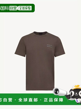 1h可退 欧洲直邮MONCLER 盟可睐 26春夏 L10918C0000789AYW258 男