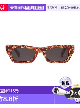 1h可退 香港直邮Marni 玛尼 女士 太阳眼镜 orange橙色 舒适时尚